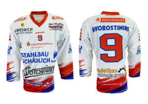 Maillot de hockey sur glace – SPORTAMO