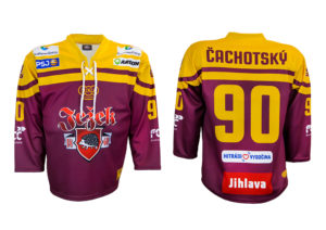 Maillot de hockey sur glace – SPORTAMO