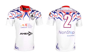 Maillot Rugby personnalisé - SPORTAMO