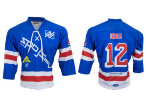 Maillot de hockey sur glace – SPORTAMO